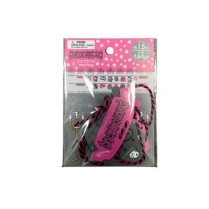 Sanrio Characters Mini Flag Japan Kawaii Garland Decoration